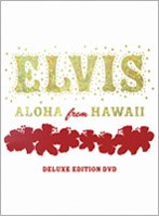 アロハ・フロム・ハワイ デラックス・エディションDVD/エルヴィス・プレスリー のパッケージ