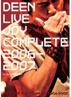 DEEN LIVE JOY COMPLETE 2006〜2007 Premium Edition/DEEN のパッケージ