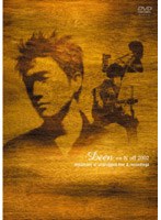 DEEN on＆off2002〜document of unplugged live＆recordings〜/DEEN （再発売） のパッケージ