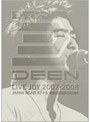 DEEN LIVE JOY 2007-2008〜JAPAN ROAD 47+6〜 LIMITED EDITION/DEEN (完全初回限定BOX) | teriffic.net