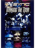 Making The Tour/イン・シンク のパッケージ