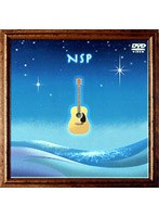 復活コンサート！！/NSP
