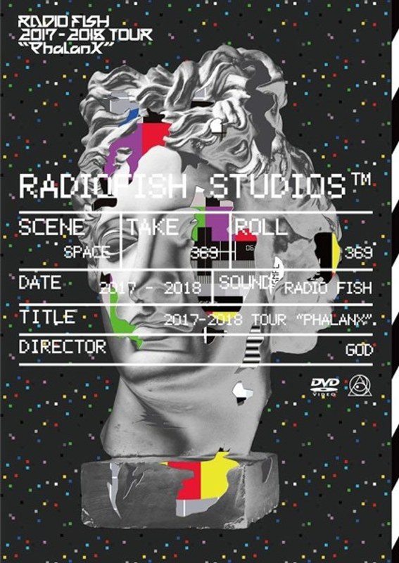 RADIO FISH 2017-2018 TOUR ‘Phalanx’/RADIO FISH