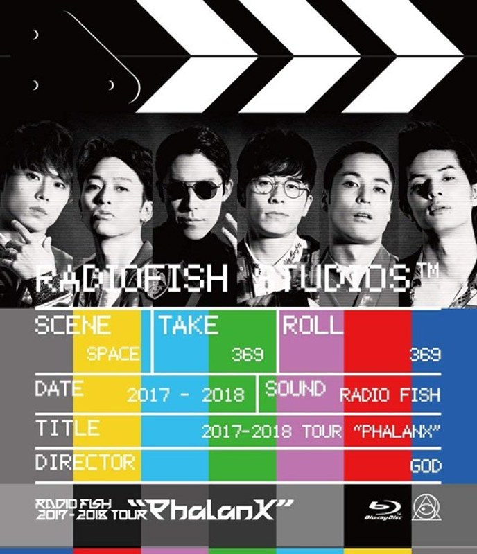 RADIO FISH 2017-2018 TOUR ‘Phalanx’/RADIO FISH（初回生産限定盤 ブルーレイディスク）