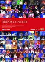 DREAM CONCERT BOX のパッケージ