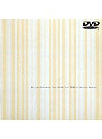 Ryuichi Sakamoto Trio World Tour 1996〜Complete Ver/坂本龍一 のパッケージ