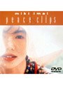 Peace Clips/今井美樹