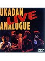 LIVE アナログ/憂歌団