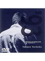 1993 TRAVELLIN’MAN LIVE at NHK STUDIO 101/吉田拓郎