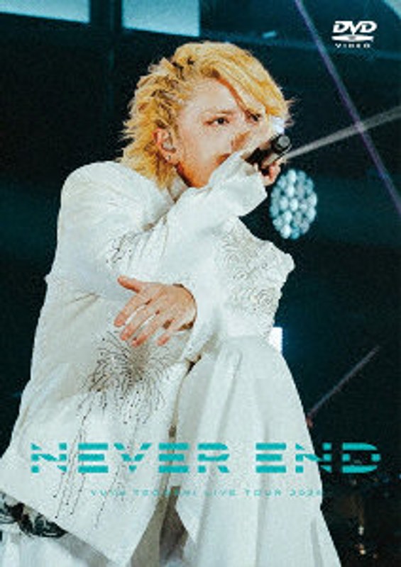 手越祐也 LIVE TOUR 2025 「NEVER END」