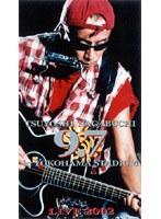 長渕剛 9.7 in 横浜スタジアム LIVE 2002/長渕剛