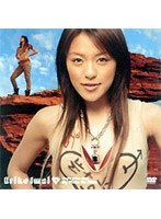 My Place ON FILMS/今井絵理子 のパッケージ
