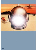 ミスター・チルドレン/Mr.Children Concert Tour Q 2000〜2001 のパッケージ