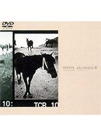 SOPHIA/philosophyーIII TOUR’98「ALIVE」‘そして僕らは老けて行く...’