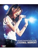 ETERNAL MOMENT/倉木麻衣 のパッケージ