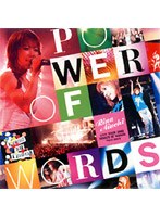 愛内里菜 LIVE TOUR 2002‘POWER OF WORDS’/愛内里菜 のパッケージ