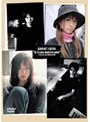 GARNET CROW/5th Anniversary DVD「le 5 eme Anniversaire」L’Histoire de 2000 a 2005