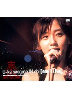 三枝夕夏/Uーka saegusa IN db[one 1 Live]