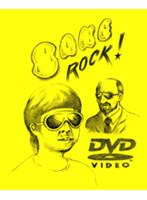 sakerock/ぐうぜんのきろく