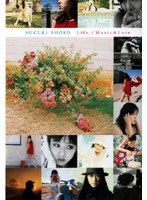 鈴木祥子/Life./Music＆Love のパッケージ