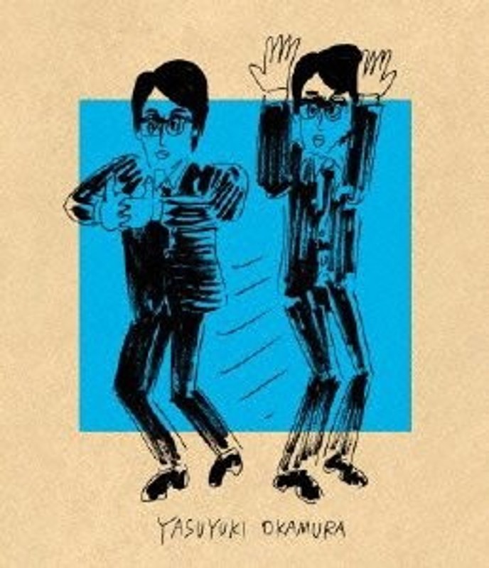 ライブ むこうみずでいじらしくて/岡村靖幸 （ブルーレイディスク）