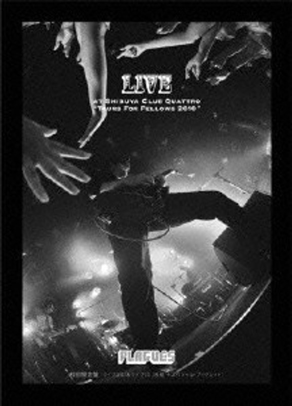 LIVE/PLAGUES （初回限定盤）