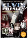 フロム・ザ・ビギニング…トゥ・ジ・エンド/ELVIS PRESLEY