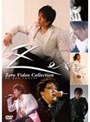 Zero VIDEO COLLECTION/Zero