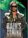 RAIN’S COMING RAIN WORLD TOUR PREMIERE/Rain（ピ）