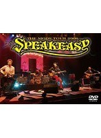 SPEAKEASY/THE MODS のパッケージ