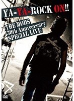 YA-YA-ROCK ON！！/MODS のパッケージ