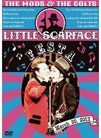 LITTLE SCARFACE FASTA のパッケージ