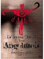 La’cryma Christi Tour Angolmois 1999.9.4 横浜アリーナ/La’cryma Christi