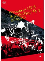 moon riders LIVE at SHINJUKU LOFT 2006.4.15/ムーンライダーズ のパッケージ