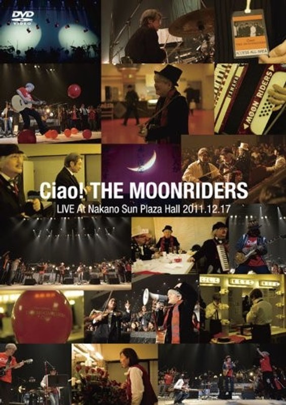 Ciao！THE MOONRIDERS LIVE 2011/ムーンライダーズ
