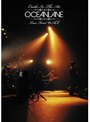 Castle In The Air Tour Final @ AX normal edition/OCEANLANE