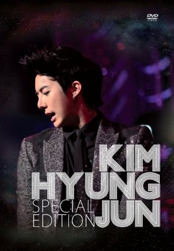 KIM HYUNG JUN SPECIAL EDITION/キム・ヒョンジュン（マンネ）