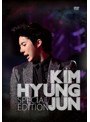 KIM HYUNG JUN SPECIAL EDITION/キム・ヒョンジュン（マンネ）
