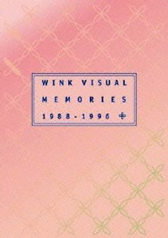 WINK VISUAL MEMORIES 1988-1996/Wink