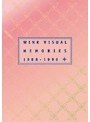 WINK VISUAL MEMORIES 1988-1996/Wink