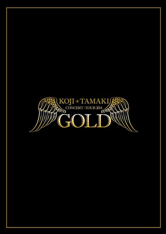 GOLD TOUR 2014/玉置浩二 5,472円