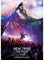 New Tribeの商品画像
