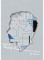 TOUR 18 Nobody Knows YOKOHAMA CITY RHAPSODY/中田裕二 のパッケージ