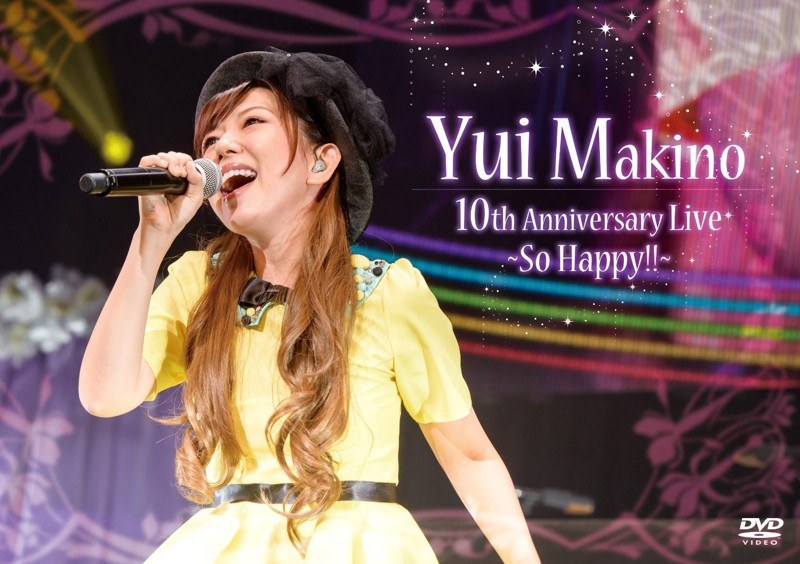 Yui Makino 10th Anniversary Live～So Happy！！～/牧野由依 4,741円