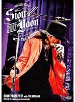 SION-YAON 2017 with THE MOGAMI/SION のパッケージ