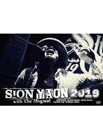 SION-YAON 2019 with THE MOGAMI のパッケージ