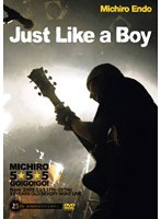 Just Like a Boy/遠藤ミチロウ のパッケージ