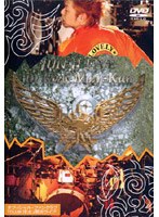 LIVE at MEGURO-ROCK-MAY-KAN/淳士 のパッケージ