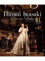 岩崎宏美 LIVE IN PRAHA/岩崎宏美 （ブルーレイディスク）