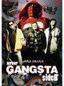 GANGSTA side B